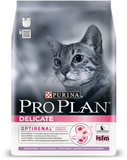 Сухой корм для кошек PURINA PRO PLAN Delicate индейка 10 кг (7613033566509) - Фото 5