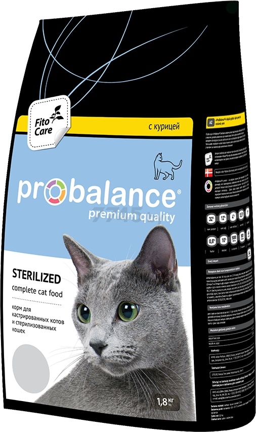 Сухой корм для стерилизованных кошек PROBALANCE Sterilized 1,8 кг (4640011981958) - Фото 2