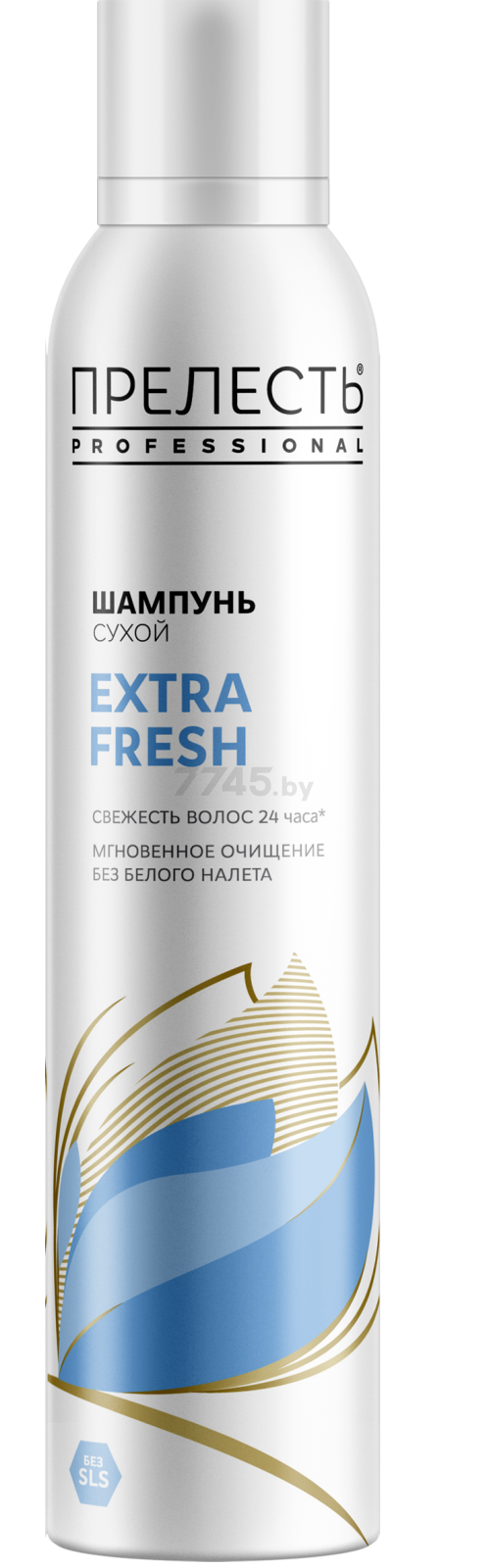 Шампунь сухой ПРЕЛЕСТЬ Professional Extra Fresh 200 мл (0081066060)