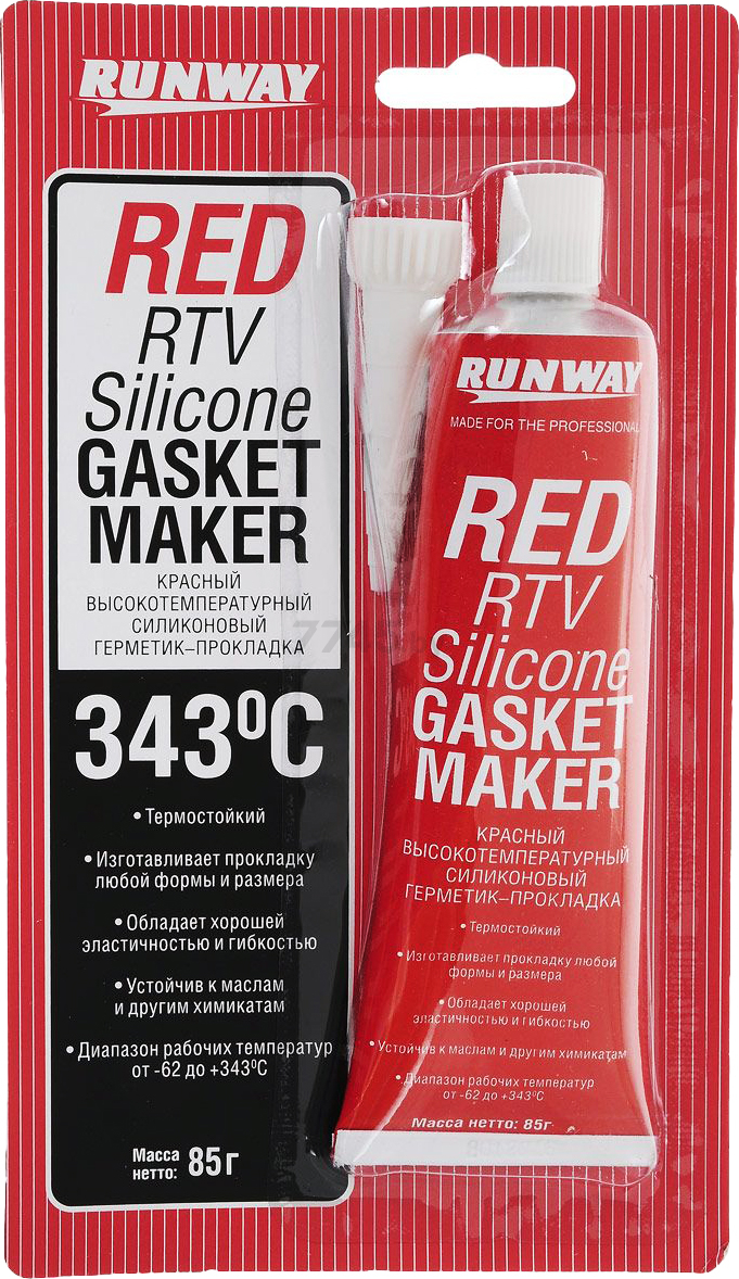 Герметик RUNWAY Red RTV Silicone Gasket Maker 85 г (RW8500)