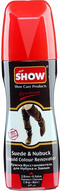 Краска-восстановитель для обуви из замши и нубука SHOW спрей темно-коричневый 250 мл (SC7001-02(0320))