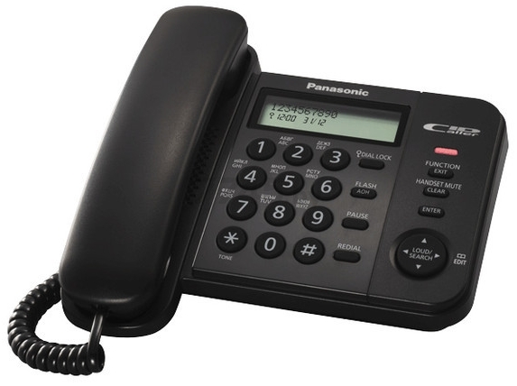 Телефон домашний проводной PANASONIC KX-TS2356RUB