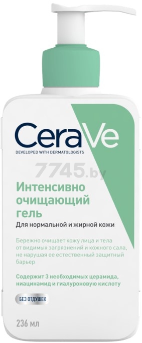 Гель для умывания CERAVE Очищающий для нормальной и жирной кожи лица и тела 236 мл (0431040031) - Фото 2
