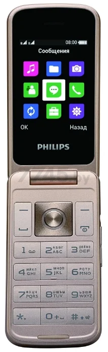 Мобильный телефон PHILIPS Xenium E255 (черный)