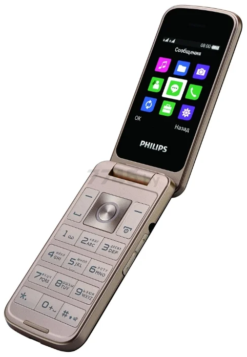 Мобильный телефон PHILIPS Xenium E255 (черный) - Фото 4