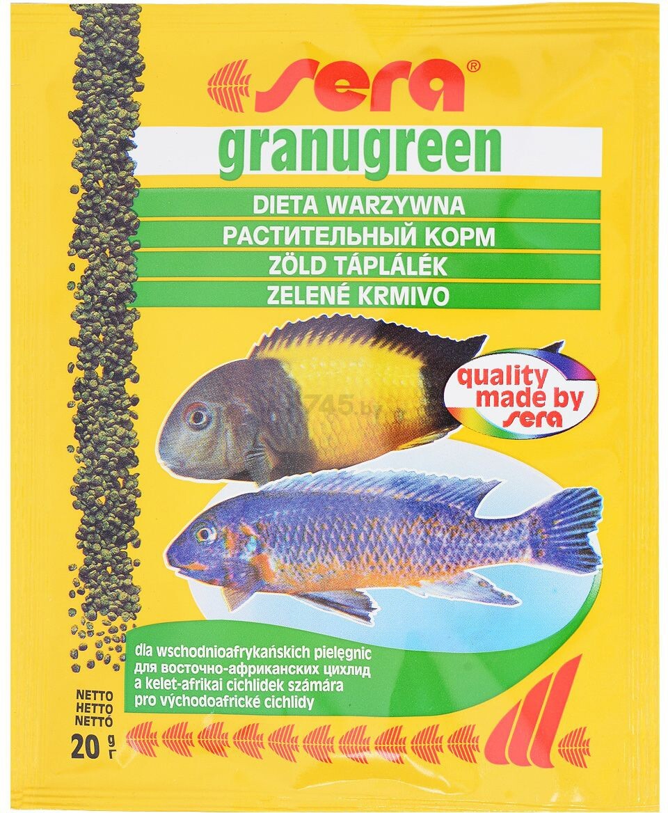 Корм для рыб SERA Granugreen 20 г (391) - Фото 2