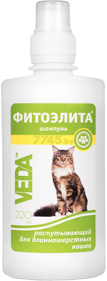 Шампунь для длинношерстных кошек VEDA Фитоэлита Распутывающий 220 мл (4605543006067) - Фото 2