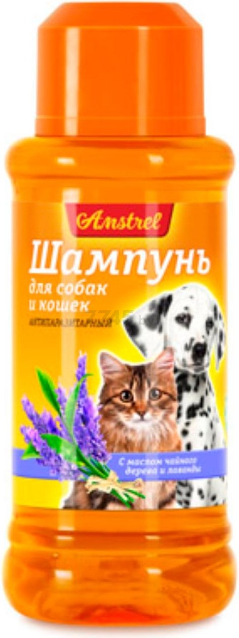 Шампунь от блох и клещей для кошек и собак AMSTREL с маслом лаванды и чайного дерева 320 мл (000486)