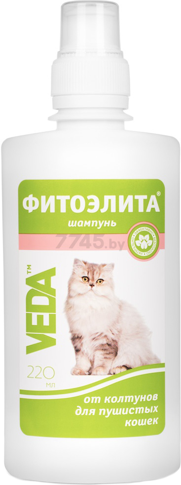 Шампунь для кошек VEDA Фитоэлита от колтунов 220 мл (4605543006029) - Фото 2