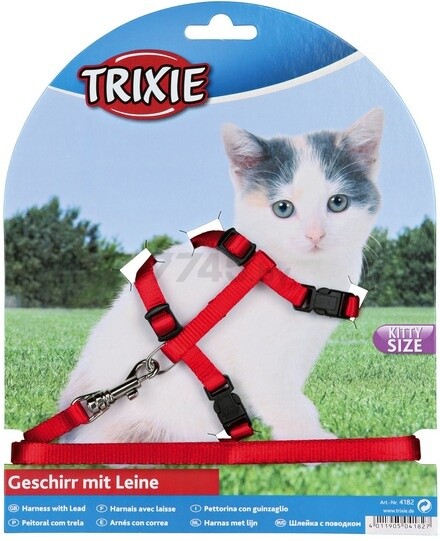 Шлейка и поводок для котят TRIXIE 8 мм 19-31 см 1,2 м (4182) - Фото 4
