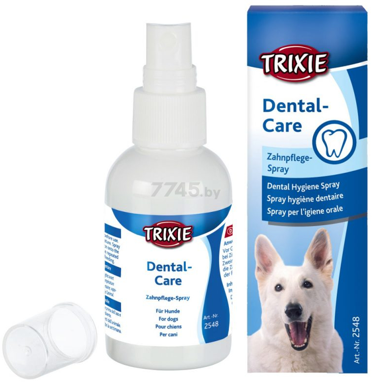 Спрей для собак TRIXIE Для гигиены полости рта 50 мл (2548) - Фото 2