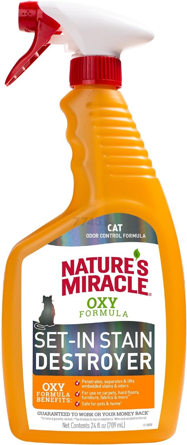 Средство для удаления пятен и запаха кошек 8 IN 1 Natures Miracle Oxy Formula 710 мл (0018065981707)