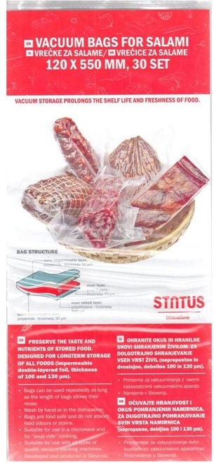 Пакеты для вакуумной упаковки STATUS VB 12×55 см 30 штук