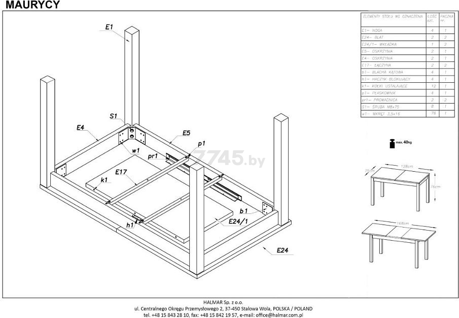 Стол кухонный HALMAR Maurycy белый 118-158х75х76 см (V-PL-MAURYCY-ST-BIALY) - Фото 3