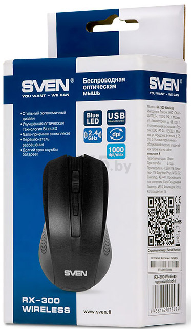 Мышь беспроводная SVEN RX-300 Wireless Black - Фото 6