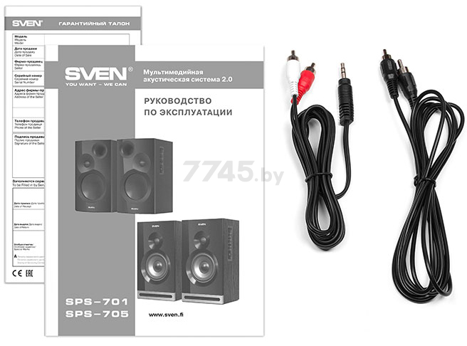 Акустическая система SVEN SPS-705 Black - Фото 5