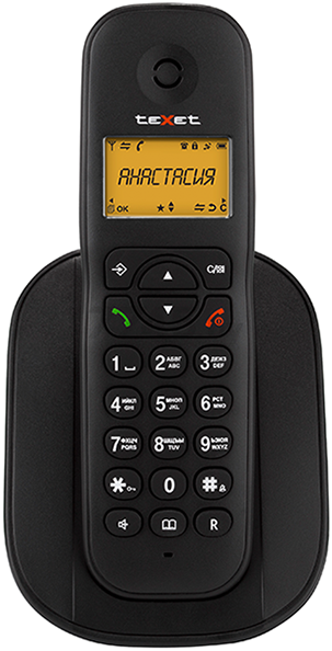 Радиотелефон TEXET TX-D4505A Black