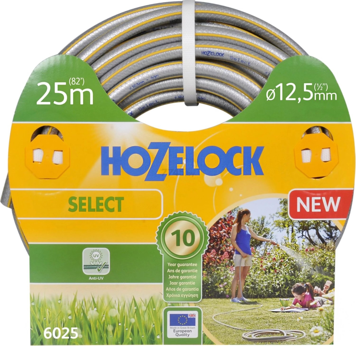 Шланг поливочный HOZELOCK 6025 Select 1/2" 25 м (6025P0000)