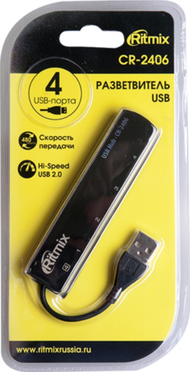 USB-хаб RITMIX CR-2406 (черный) - Фото 4