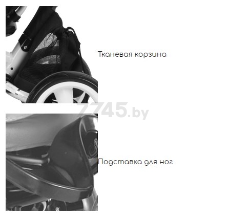 Велосипед детский трехколесный LORELLI Enduro Ivory 2021 (10050412105) - Фото 7
