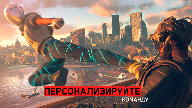 Игра Watch Dogs: Legion для SONY PS4, русская версия (1CSC20004132) - Фото 7