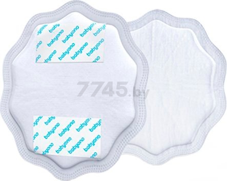 Прокладки для бюстгальтера BABYONO Natural Nursing белый 24 штуки (298/01) - Фото 2
