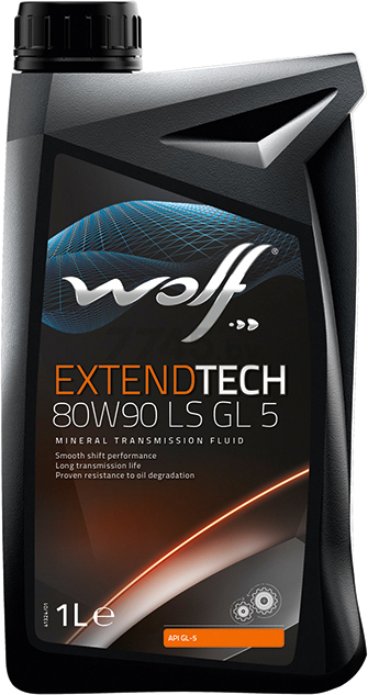 Масло трансмиссионное 80W90 минеральное WOLF ExtendTech LS 1 л (2408/1)