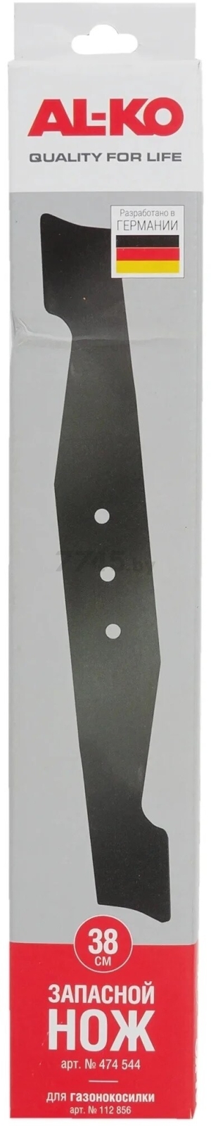 Нож для газонокосилки 38 см AL-KO 3.82 SE (112881) - Фото 11