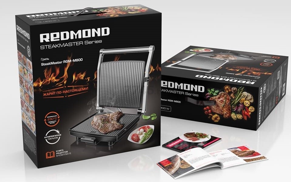 Электрогриль REDMOND SteakMaster RGM-M800 черный/сталь - Фото 11