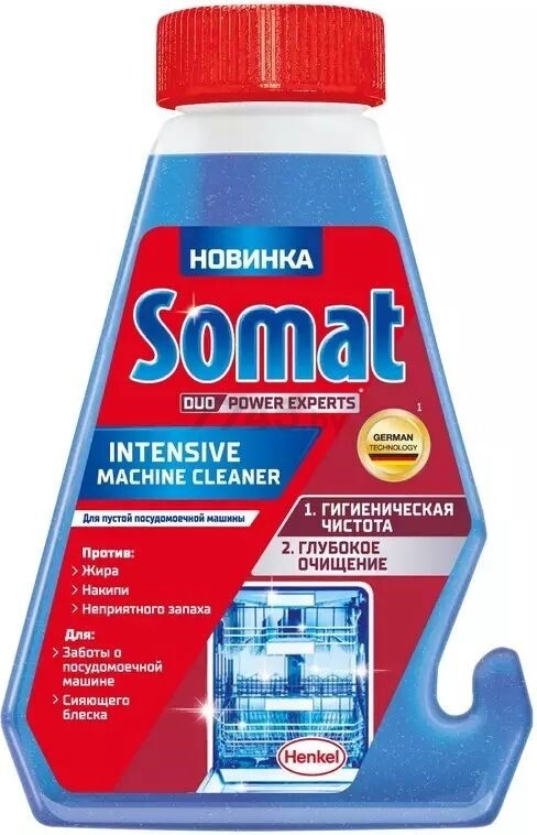 Очиститель для посудомоечных машин SOMAT Интенсив Машин Клинер 0,25 л (9000101401660)