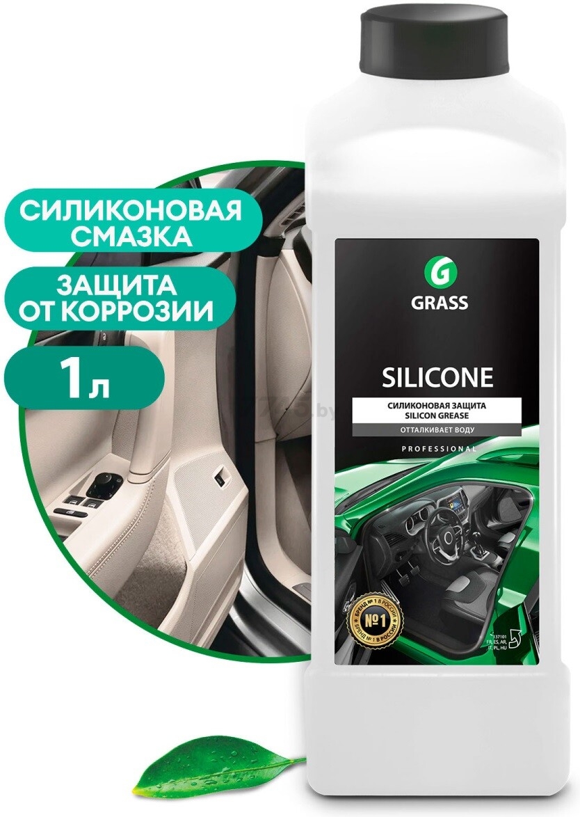 Смазка силиконовая GRASS Silicone 1 л (137101)