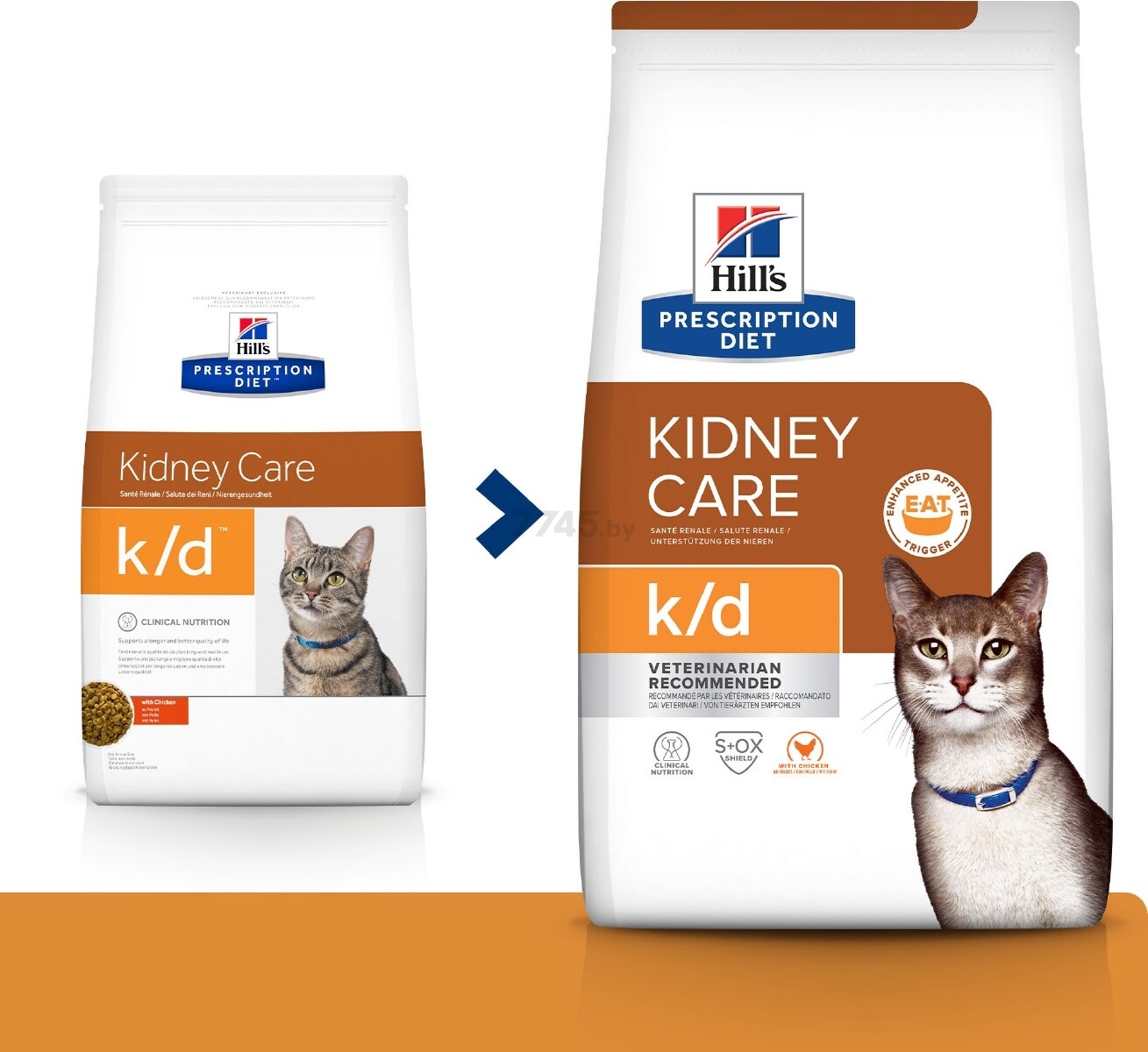 Сухой корм для кошек HILL'S Prescription Diet k/d курица 1,5 кг (52742918600) - Фото 3