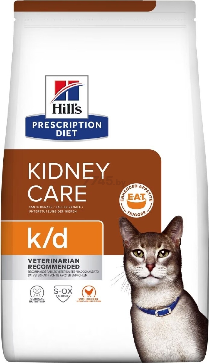 Сухой корм для кошек HILL'S Prescription Diet k/d курица 1,5 кг (52742918600)