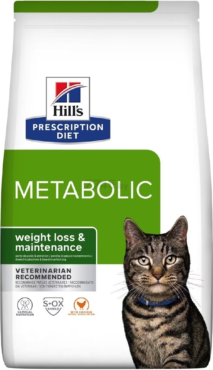 Сухой корм для кошек HILL'S Prescription Diet Metabolic курица 0,25 кг (52742214603)
