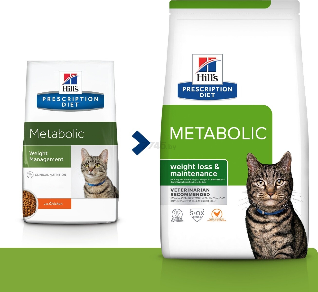 Сухой корм для кошек HILL'S Prescription Diet Metabolic курица 0,25 кг (52742214603) - Фото 4
