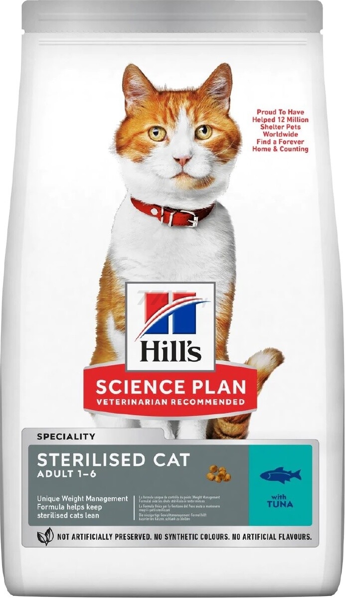Сухой корм для стерилизованных кошек HILL'S Science Plan Sterilised Cat Adult тунец 0,3 кг (52742028798)