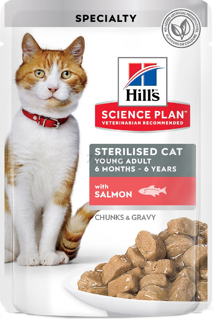 Влажный корм для стерилизованных кошек HILL'S Young Adult Sterilised Cat лосось пауч 85 г (52742194202)