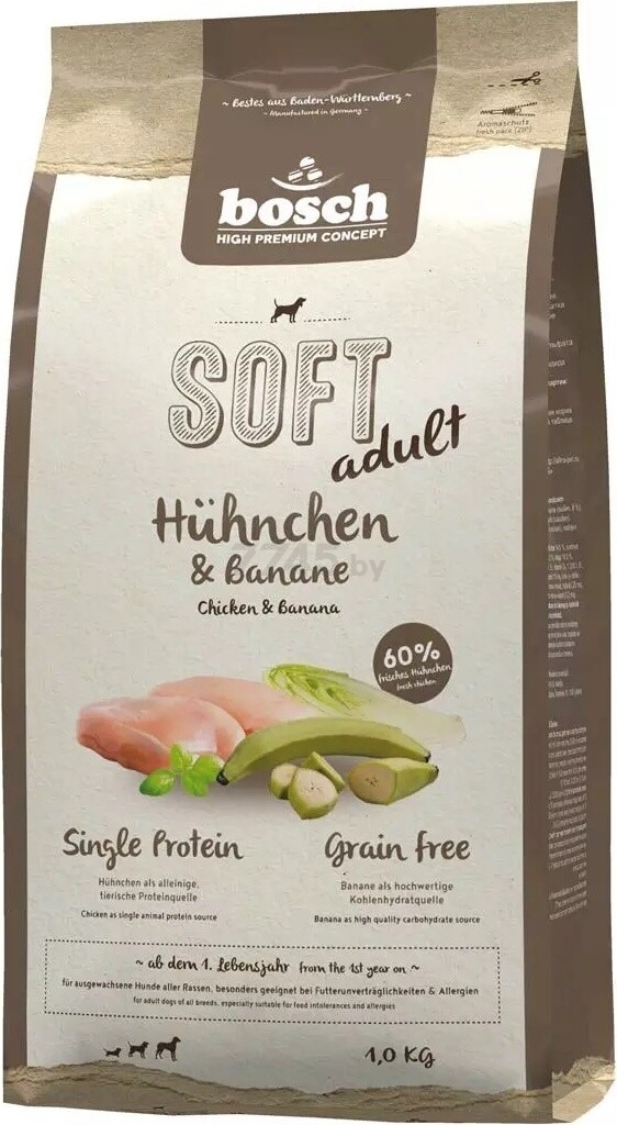 Сухой корм для собак BOSCH PETFOOD Soft Adult Huhnchen & Banane курица с бананом 1 кг (4015598011174)