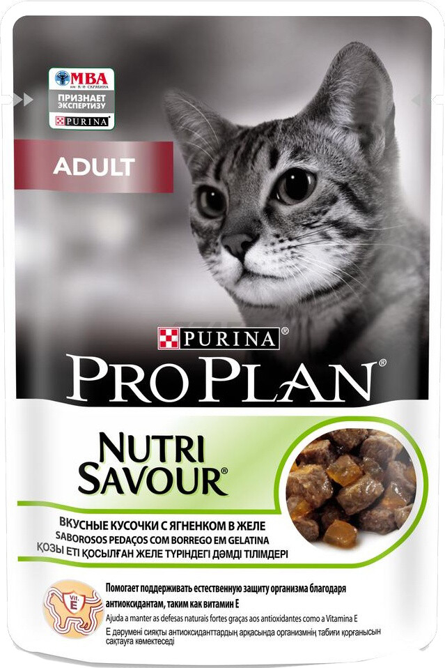 Влажный корм для кошек PURINA PRO PLAN Nutrisavour Adult ягненок в желе пауч 85 г (7613035347717)