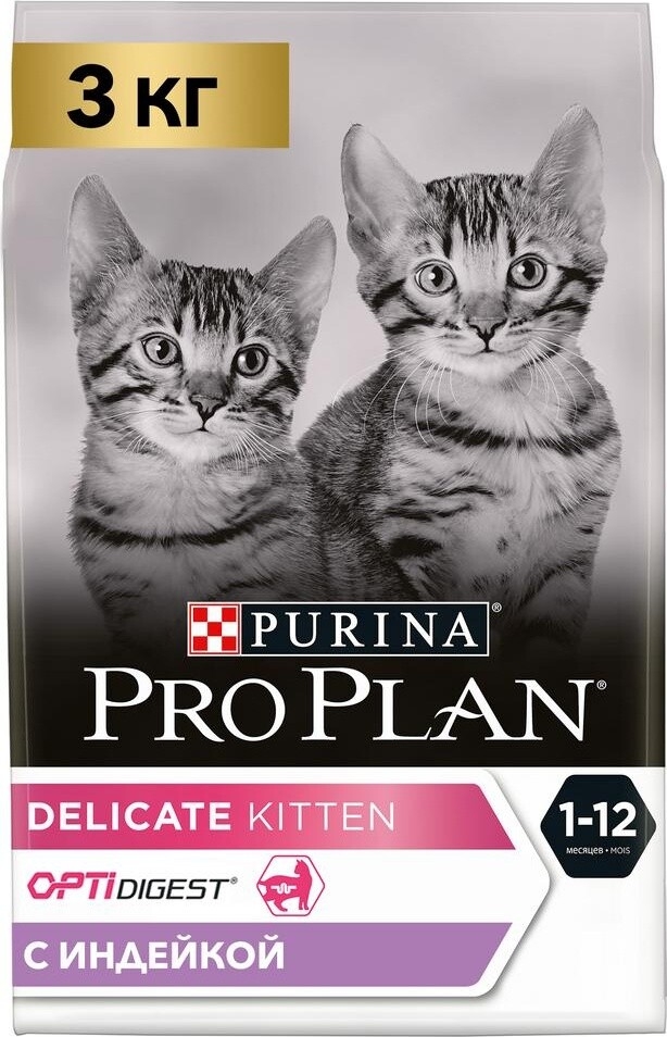 Сухой корм для котят PURINA PRO PLAN Delicate Kitten индейка 3 кг (7613035396036) - Фото 2
