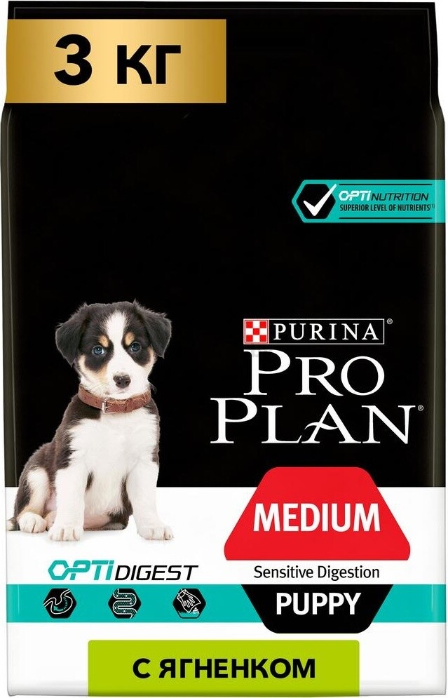 Сухой корм для щенков PURINA PRO PLAN Medium Puppy Sensitive Digestion ягненок с рисом 3 кг (7613035214811) - Фото 2