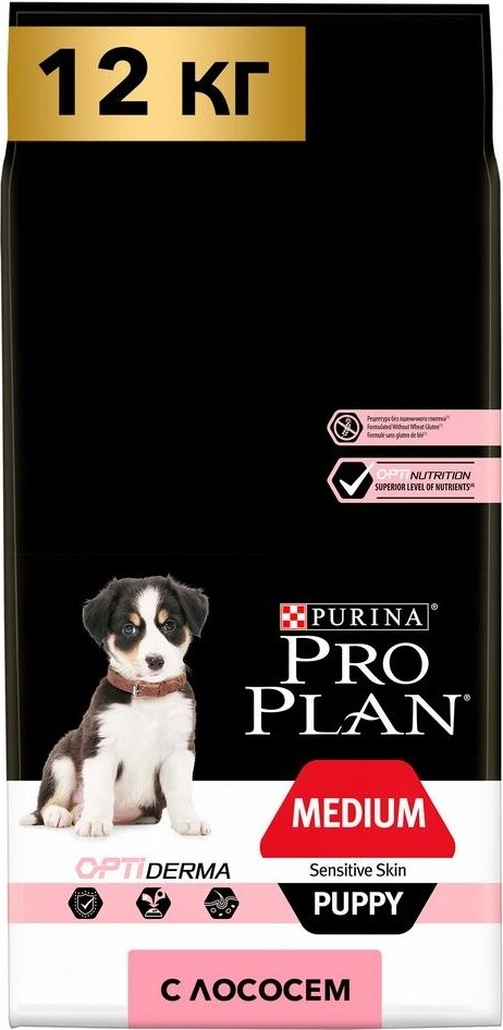 Сухой корм для щенков PURINA PRO PLAN Medium Puppy Sensitive Skin лосось с рисом 12 кг (7613035120389) - Фото 2