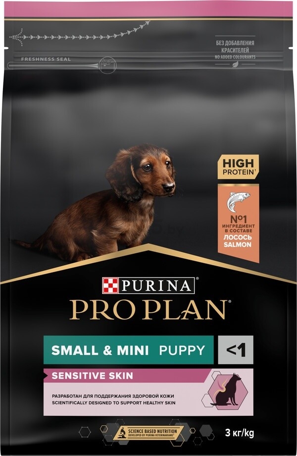 Сухой корм для щенков PURINA PRO PLAN Small&Mini Puppy Sensitive Skin лосось с рисом 3 кг (7613035123809)