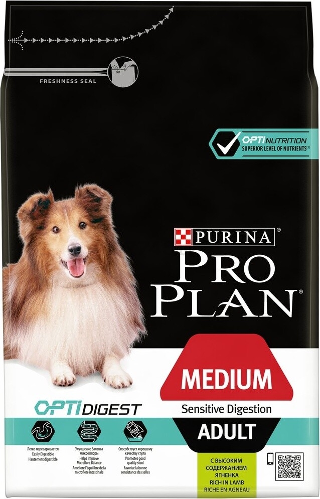 Сухой корм для собак PURINA PRO PLAN Medium Adult Sensitive Digestion ягненок с рисом 3 кг (7613035214798)