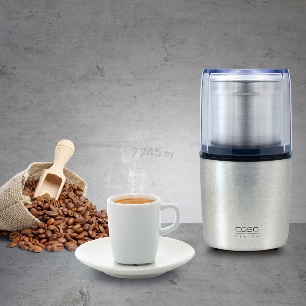 Кофемолка электрическая CASO Coffee Flavour - Фото 4