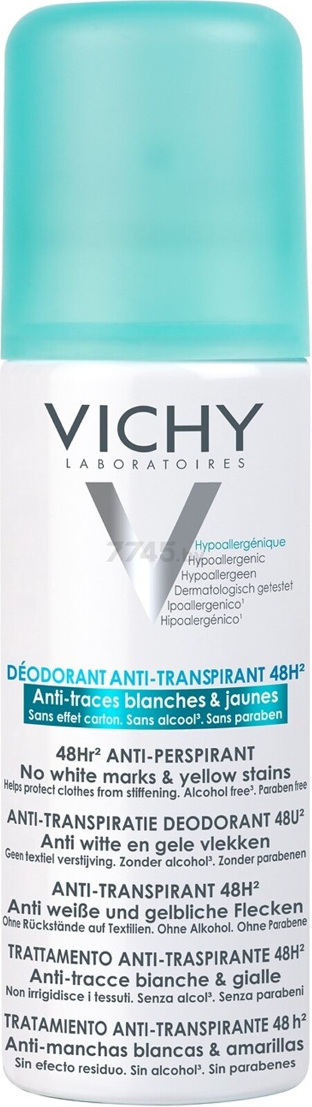 Дезодорант аэрозольный VICHY Deodorants Против белых и желтых пятен 48 ч 125 мл (3337871324582) - Фото 2