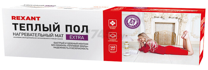 Мат нагревательный REXANT Extra 4,0 м² 640 Вт (51-0508) - Фото 6