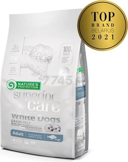 Сухой корм для собак беззерновой NATURE'S PROTECTION Superior Care Grain Free White Dogs Small белая рыба 10 кг (NPSC45668)