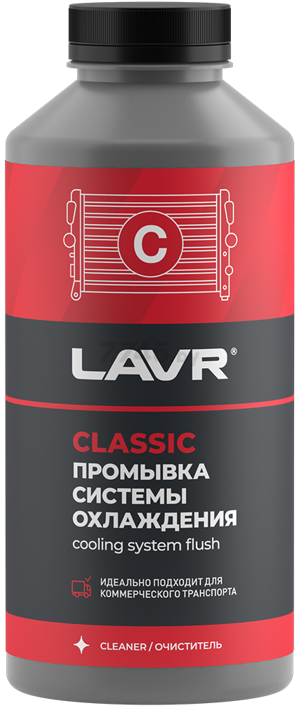 Промывка системы охлаждения LAVR Классическая++ 980 мл (Ln1104)