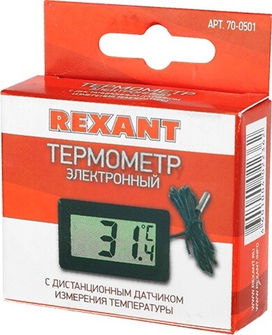 Термометр электронный REXANT (70-0501) - Фото 5